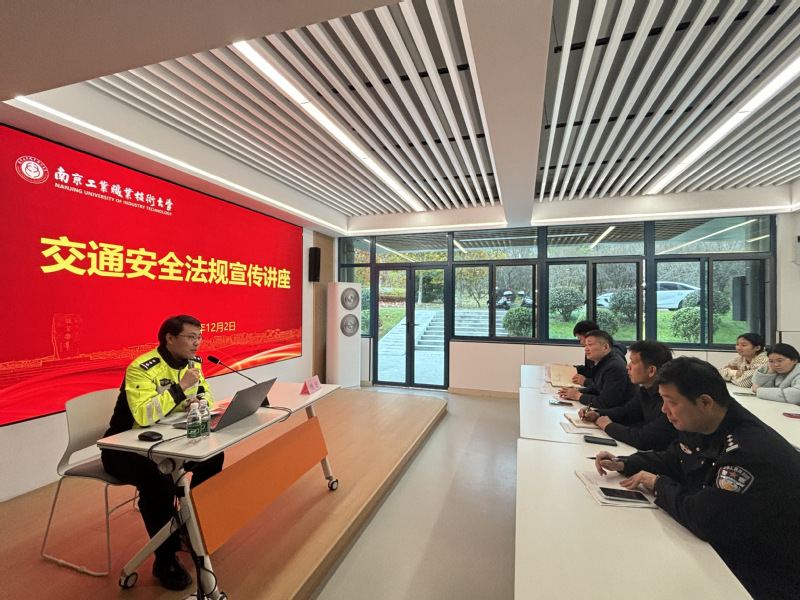 专题讲座 专题讲座