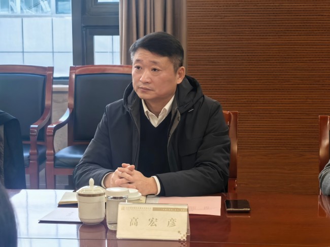 高宏彦(1).jpg