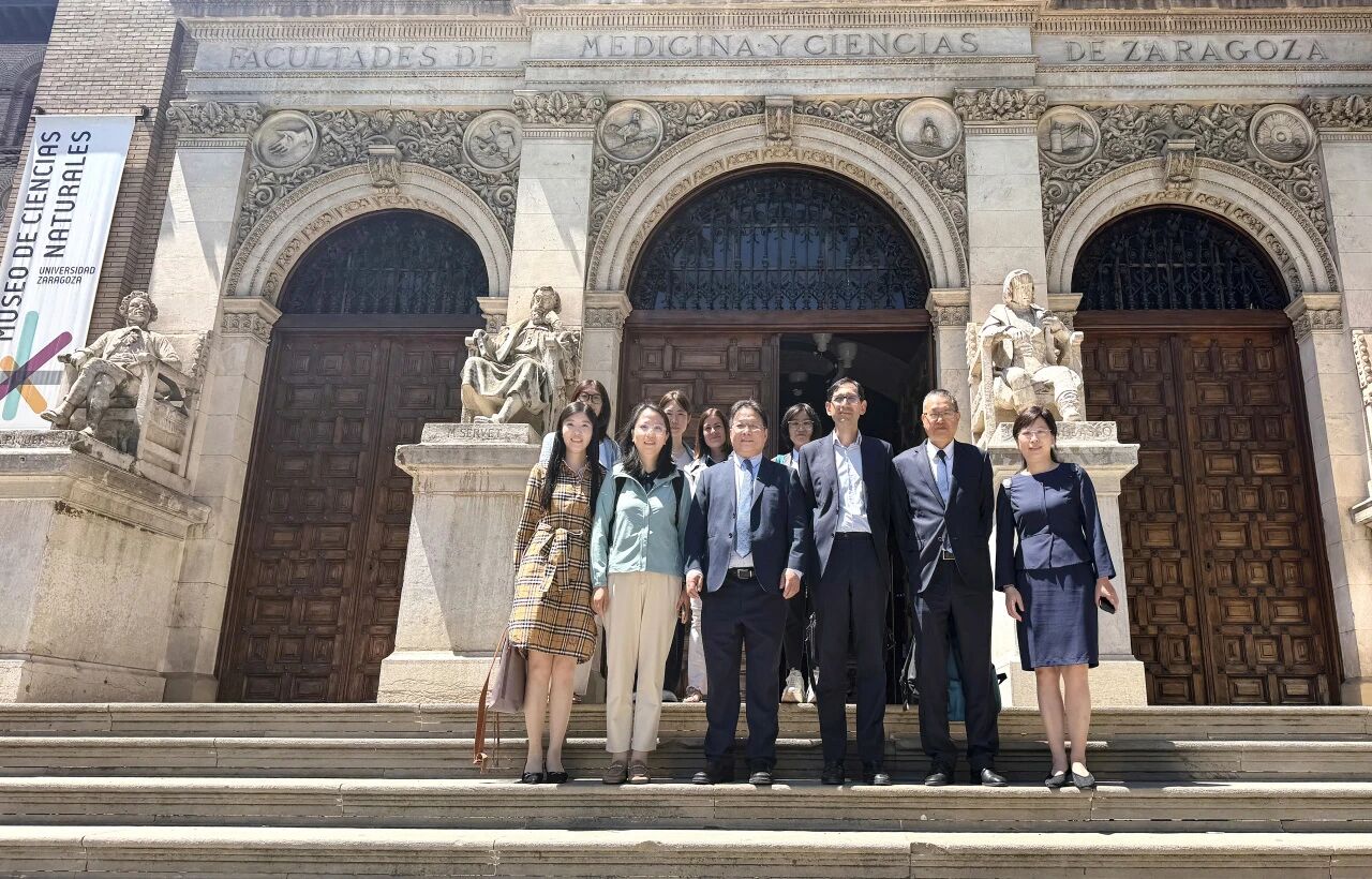 访问萨拉戈萨大学 访问萨拉戈萨大学