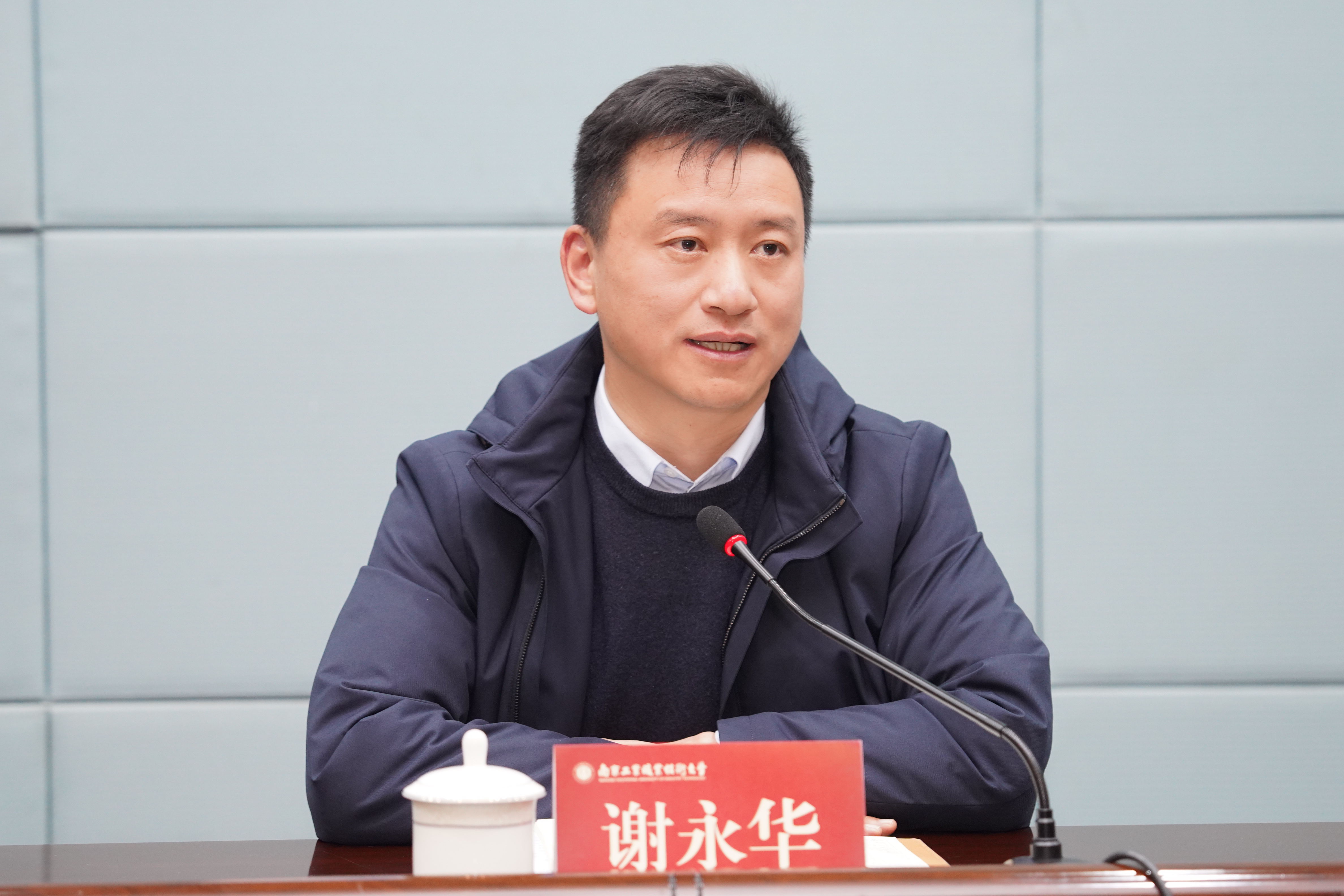 微信图片_20250215191909.jpg