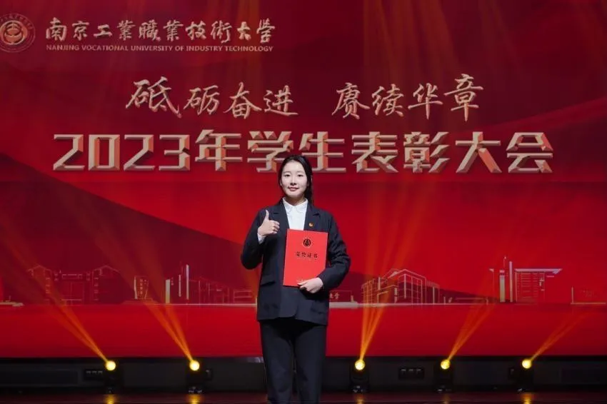 闪亮的青春 | 商务贸易学院2024届优秀毕业生事迹展播（七）