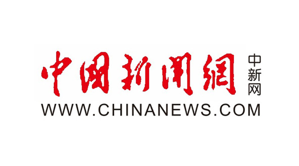 【中国新闻网】南京工业职业技术大学深化校企协同育人